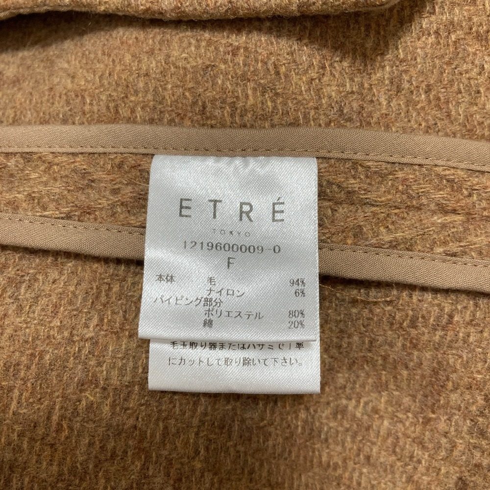 エトレトウキョウ ヘリンボーンロングコート