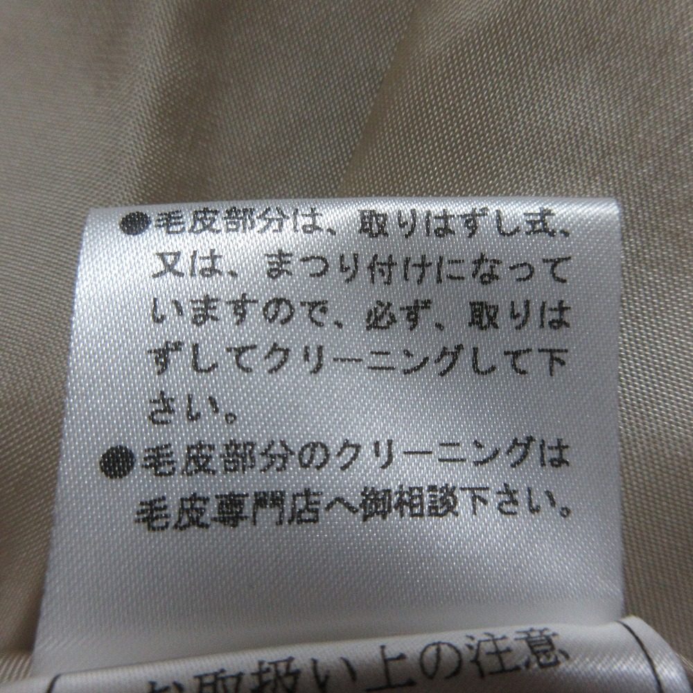 ルネ フォックスファーアンゴラブレンドプリンセスコート