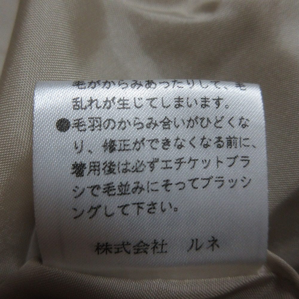 ルネ フォックスファーアンゴラブレンドプリンセスコート
