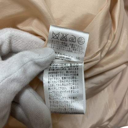 アプワイザーリッシェ ロングダウンコート
