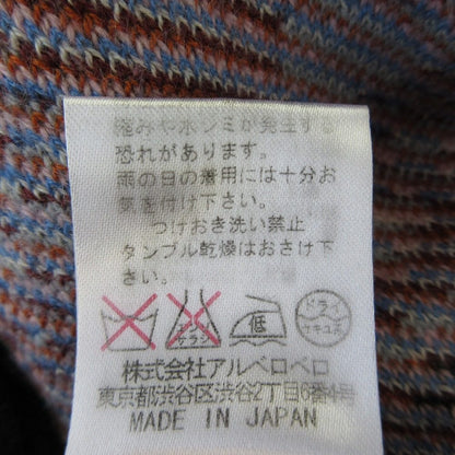 オレボレブラアルベロベロ うさぎニットカットソー