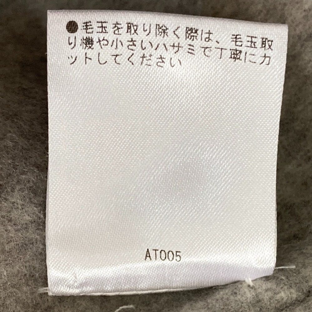 DES PRES ダブルフェイスメルトンビーバー コート