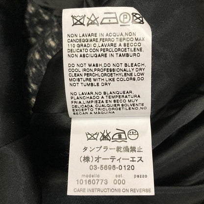 マックスマーラ カシミヤブレンドコート