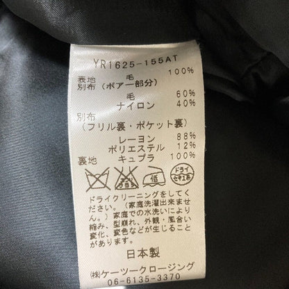 ヨリ ウールノーカラーコート