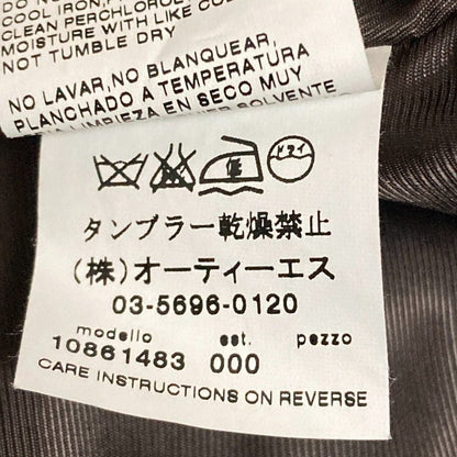 マックスマーラ キャメルアンゴラウールコート