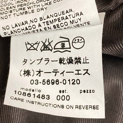 マックスマーラ キャメルアンゴラウールコート