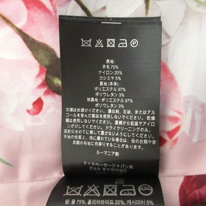 テッドベーカー KIKIIE カシミヤブレンド コート