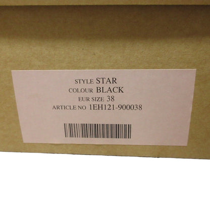 アクネ STAR レザー チェルシーブーツ