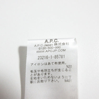 A.P.C. アルパカニットセーター