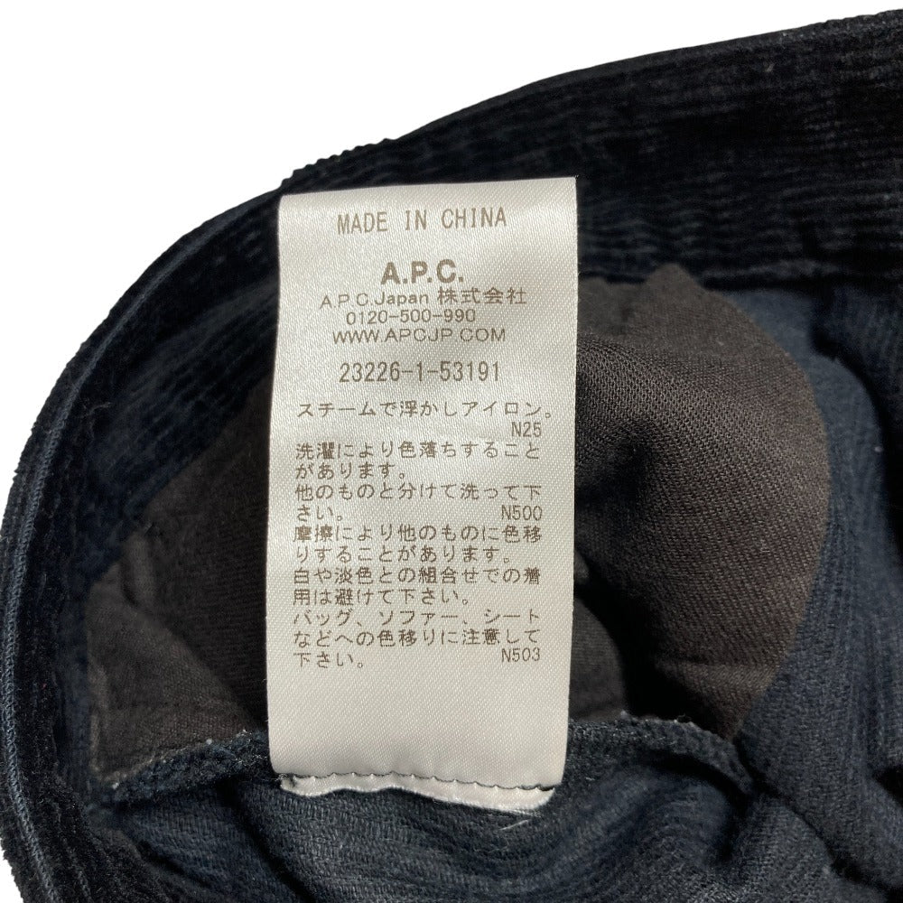 A.P.C. コーデュロイワイドトラウザーズ