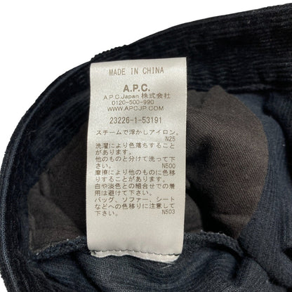 A.P.C. コーデュロイワイドトラウザーズ