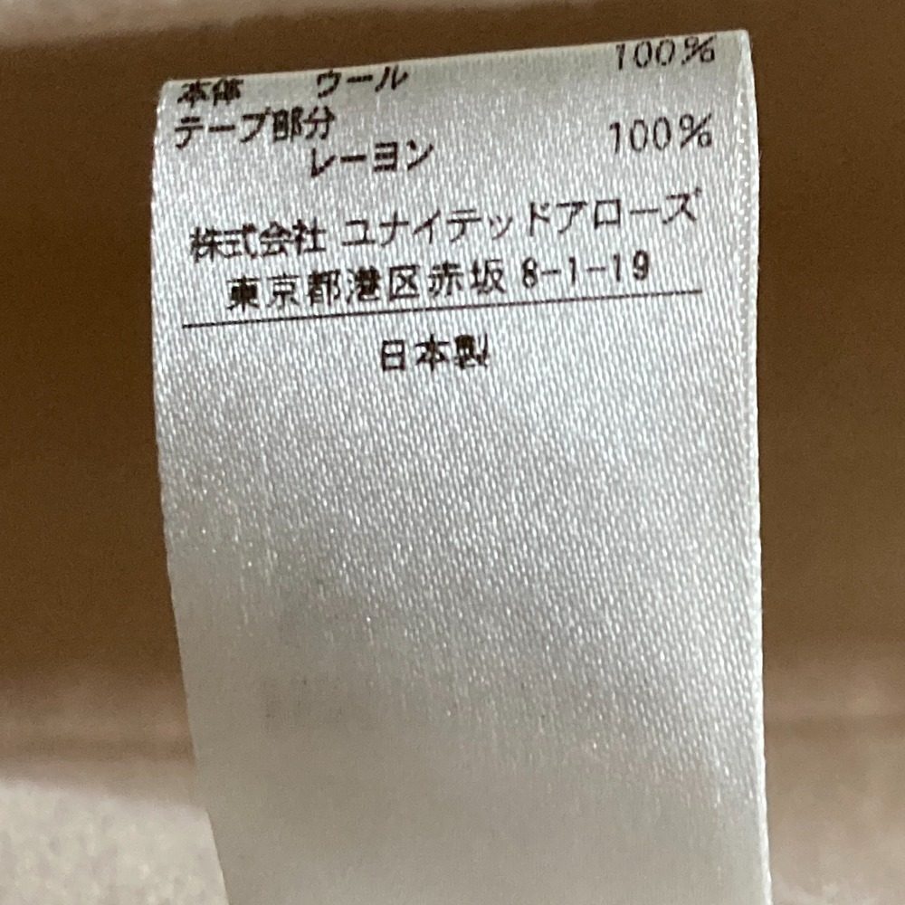 ドゥロワー ウールビーバーノーカラーコート