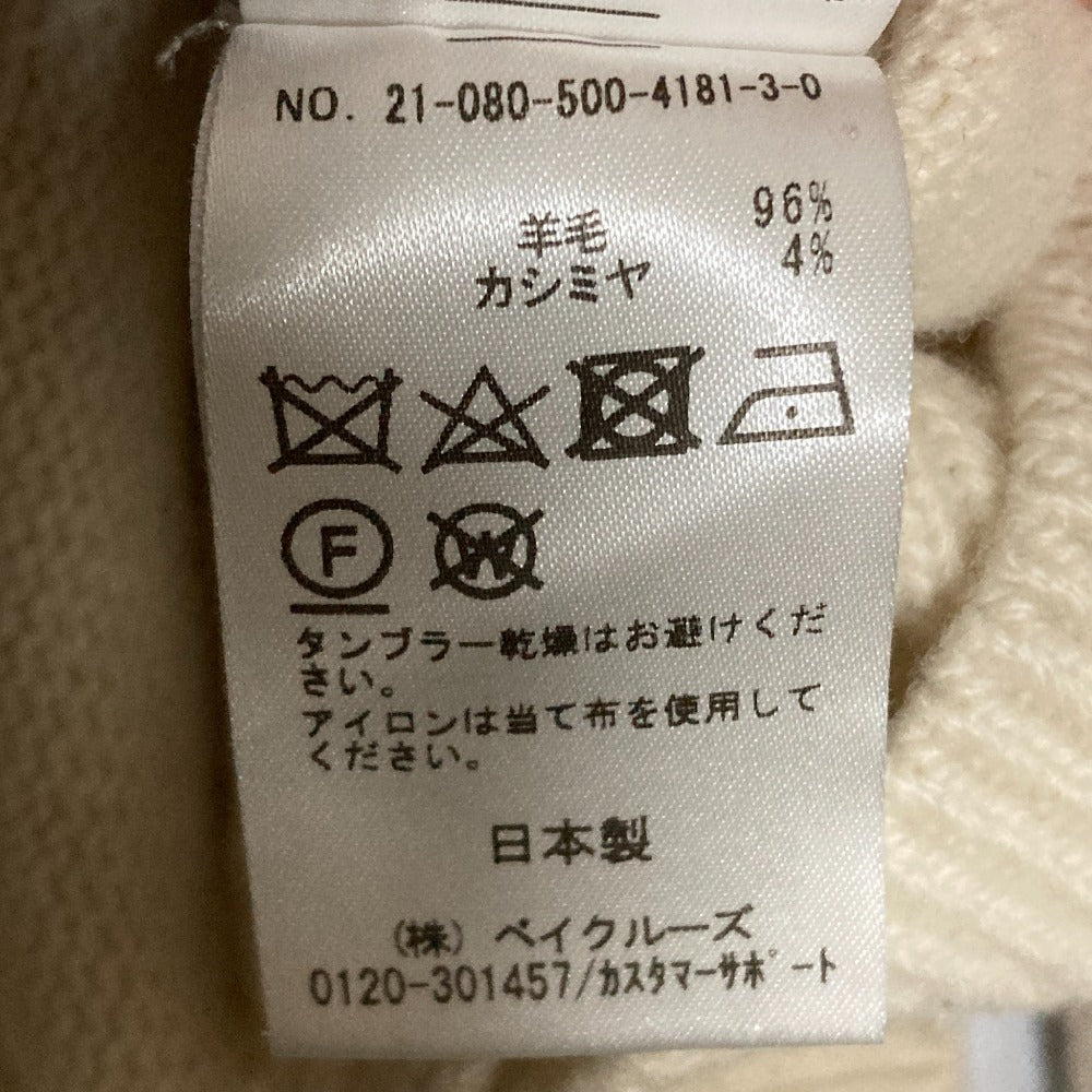 MUSE de Deuxieme Classe JADEタートルネックニット