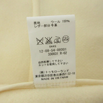 マカフィー フーデッド ウールダッフルコート