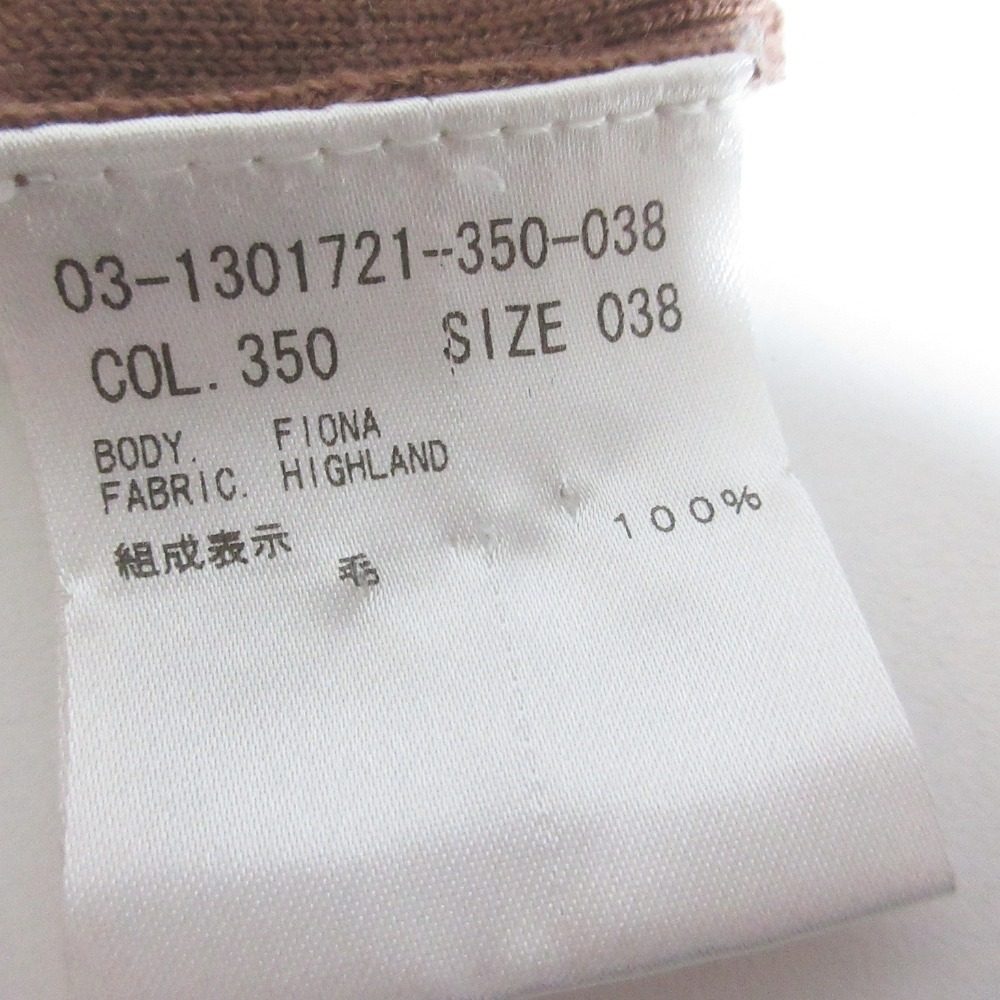 セオリーリュクス HIGHLAND FIONA ニット