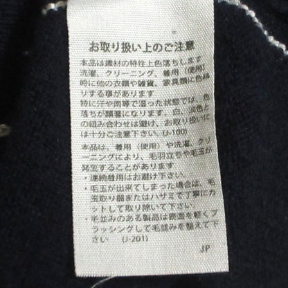 ENFOLD ウールニットセーター
