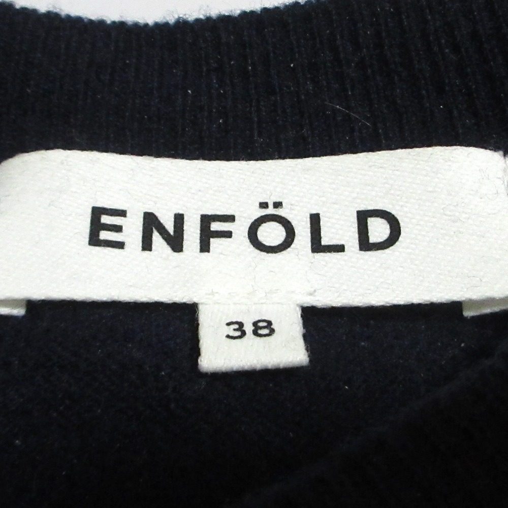 ENFOLD ウールニットセーター