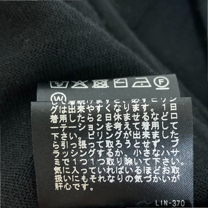 セオリーリュクス NORFOLK OLGA ウールロングカーディガン