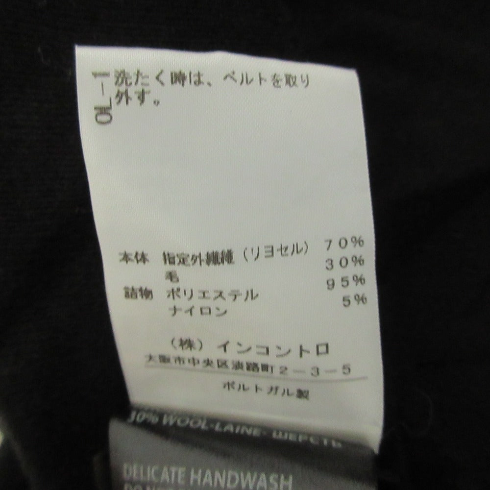 アンドゥムルメステール パデッドラップ ウールカーディガン