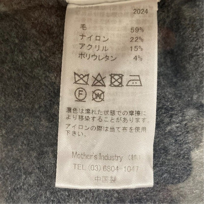 ミディウミソリッド リラックスオーバーサイズカーディガン