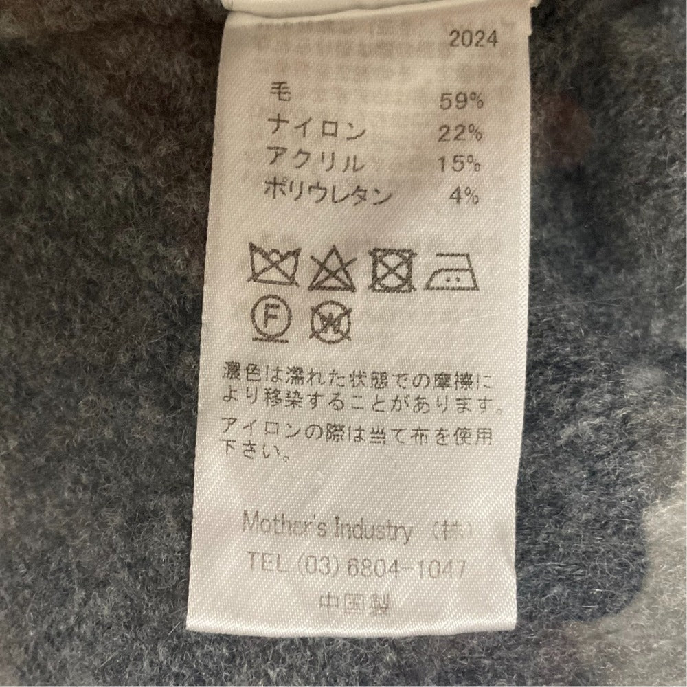 ミディウミソリッド リラックスオーバーサイズカーディガン