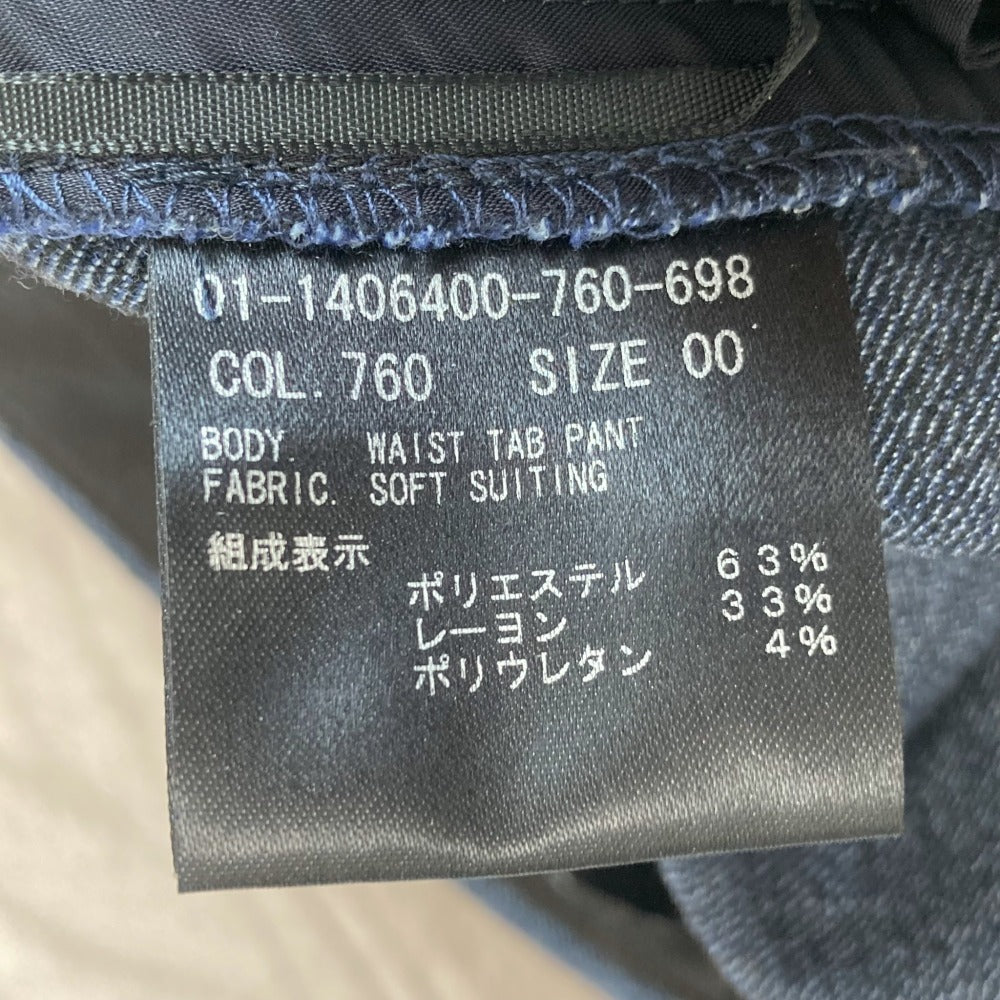 セオリー SOFT SUITING WAIST TAB PANT テーパードパンツ