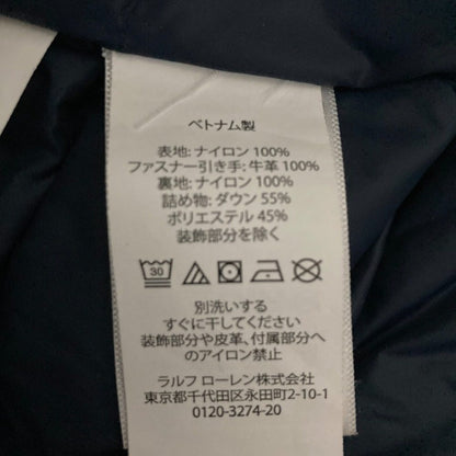 ポロラルフローレン ダウンベスト