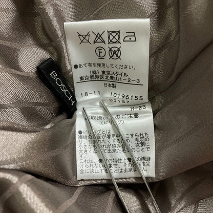 ビーアビリティ ロングコート
