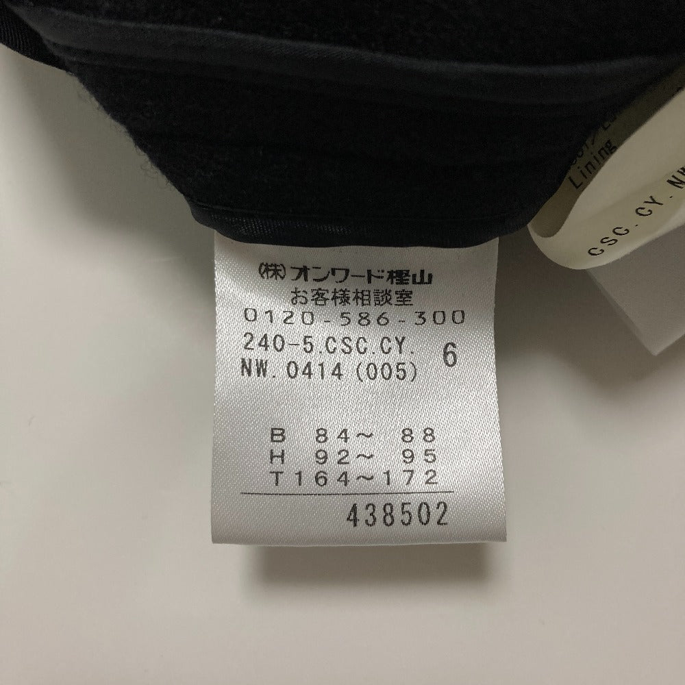 アイシービー ダブルブレスト ウールコート