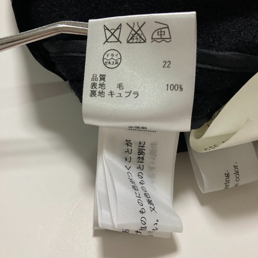 アイシービー ダブルブレスト ウールコート