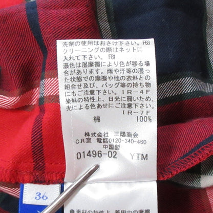 ブルーレーベルクレストブリッジ チェック長袖シャツ