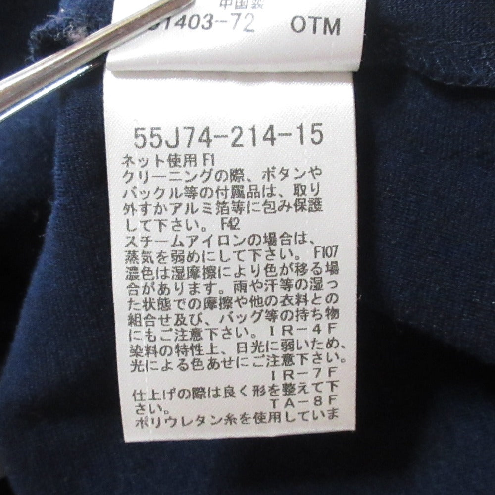 ブルーレーベル・クレストブリッジ ニットドッキングワンピース