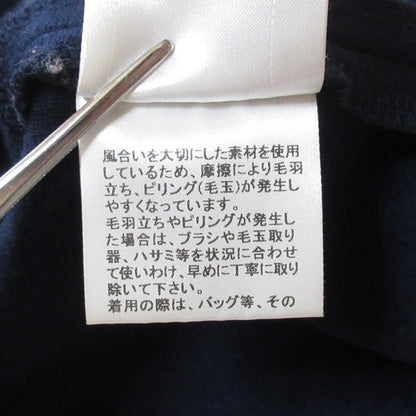 ブルーレーベル・クレストブリッジ ニットドッキングワンピース