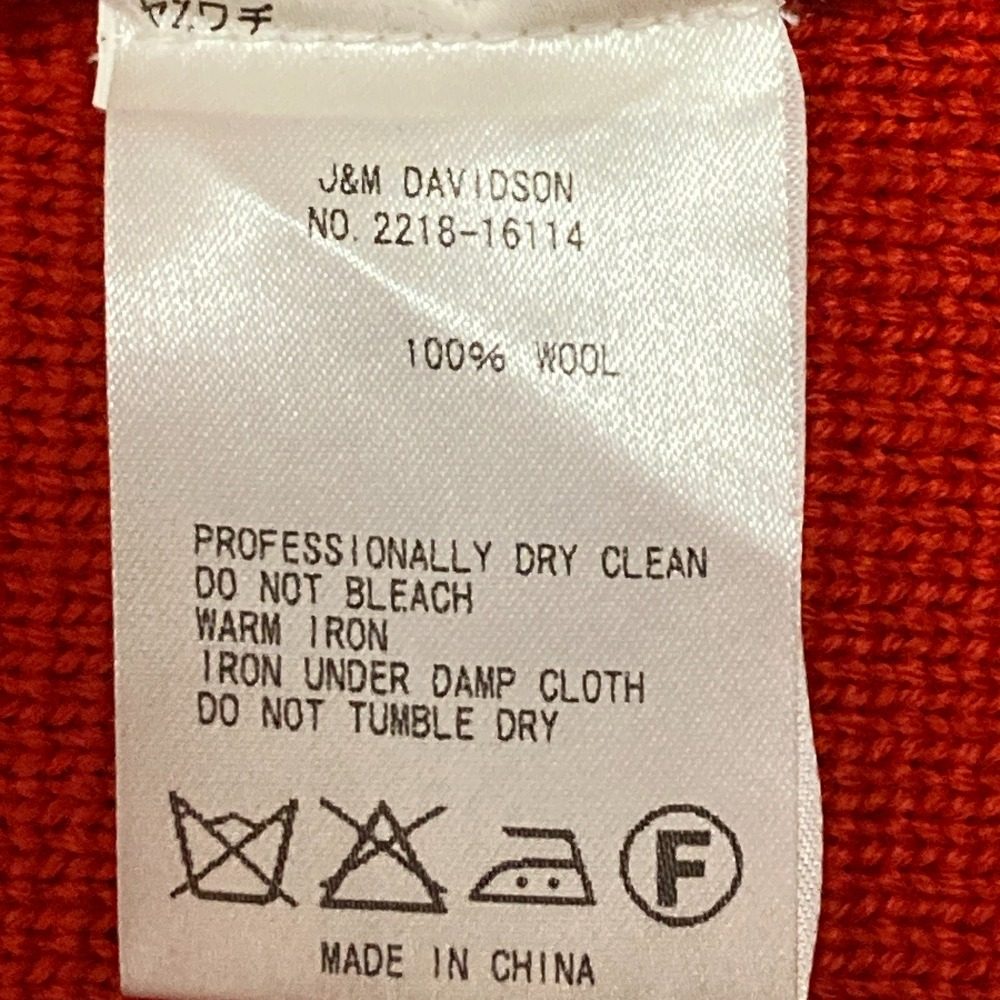 J&M デヴィッドソン ウールニットコート