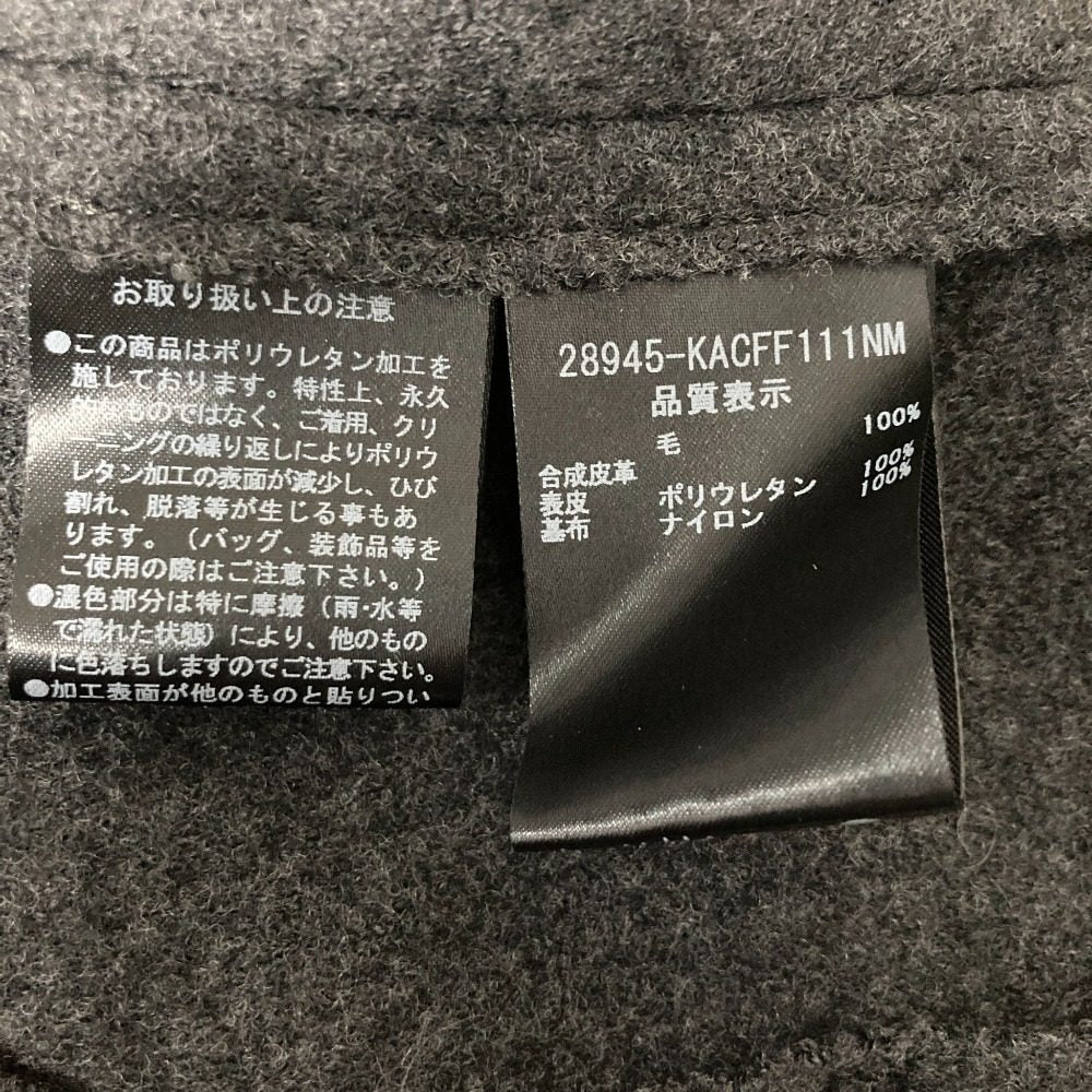 FOXEY グレースフルマント ウールコート