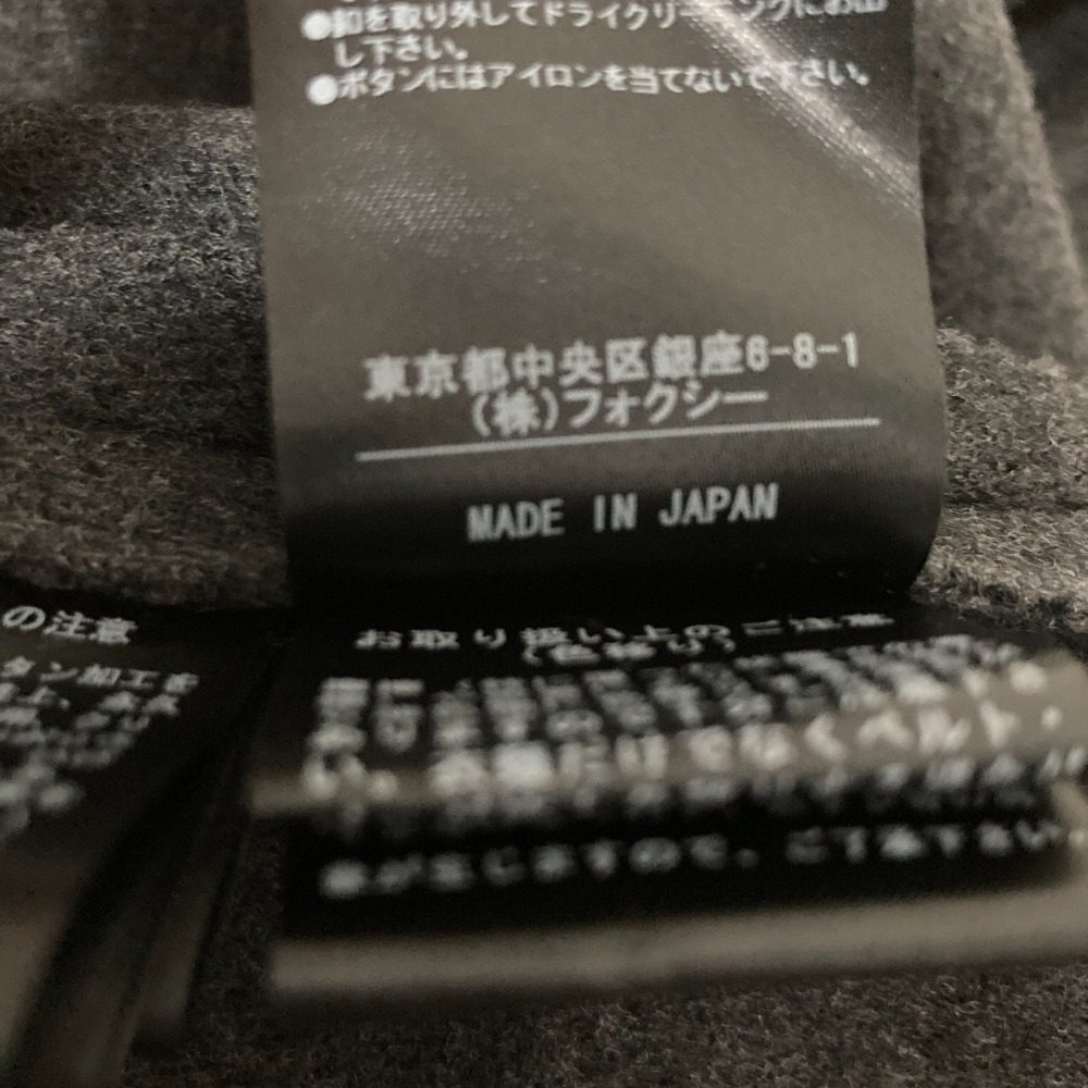 FOXEY グレースフルマント ウールコート
