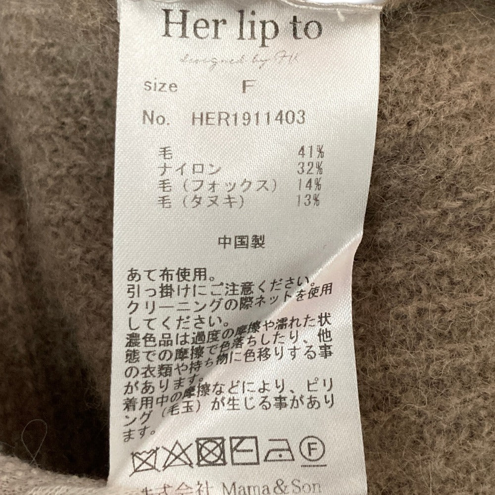 ハーリップトゥ リブニットロングカーディガン