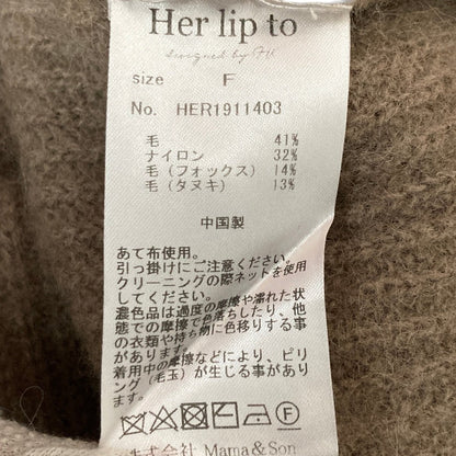 ハーリップトゥ リブニットロングカーディガン