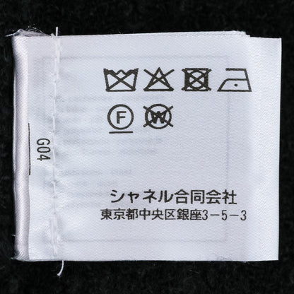 シャネル ココマーク カシミヤ ワンピース