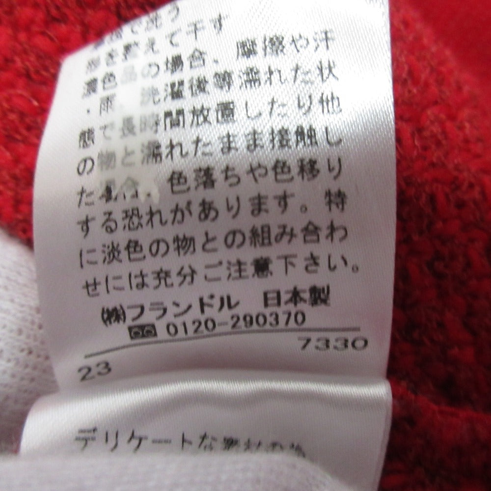 マーリエパーエフデ ニットジャケット