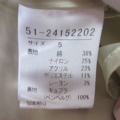 マーリエパーエフデ ツイードスカート