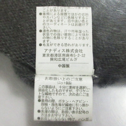 HER. ウールニットワンピース