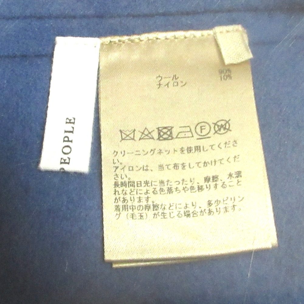 プレインピープル Super140ミルド天竺Vネックワンピース