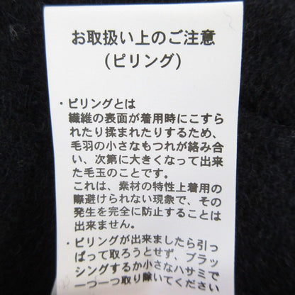 ダントン ウールモッサノーカラージャケット