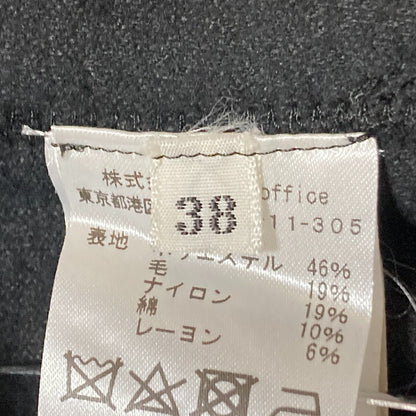 クチュールドアダム ポリウールパンツ