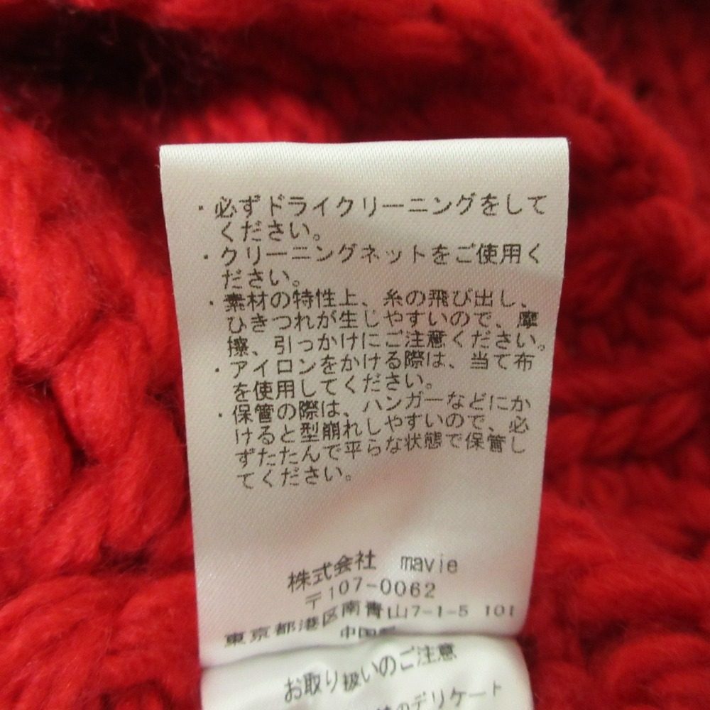 THE TOE NOTTING HILL HEART KNIT ニットセーター
