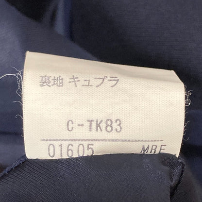 バーバリーズ ノーカラージャケット ウール ジャケット