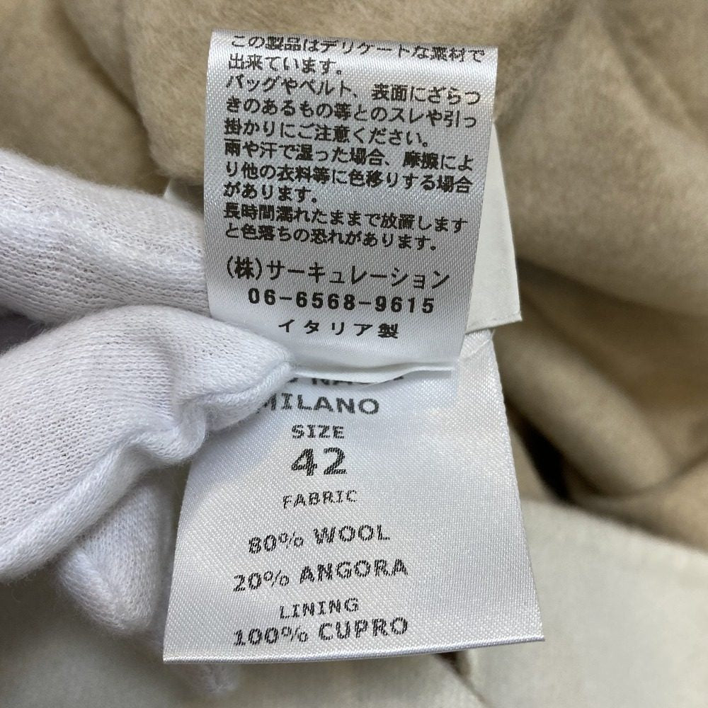 ヴィトナッチ ウールアンゴラコート