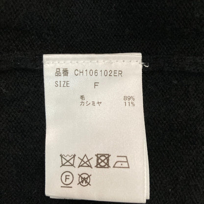 カオス カシミヤブレンド タートルニットセーター