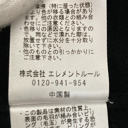 カオス カシミヤブレンド タートルニットセーター